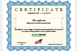 美國Green Access區域中心授權書