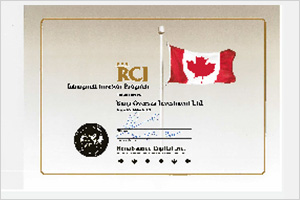 加拿大RCI基金授權書